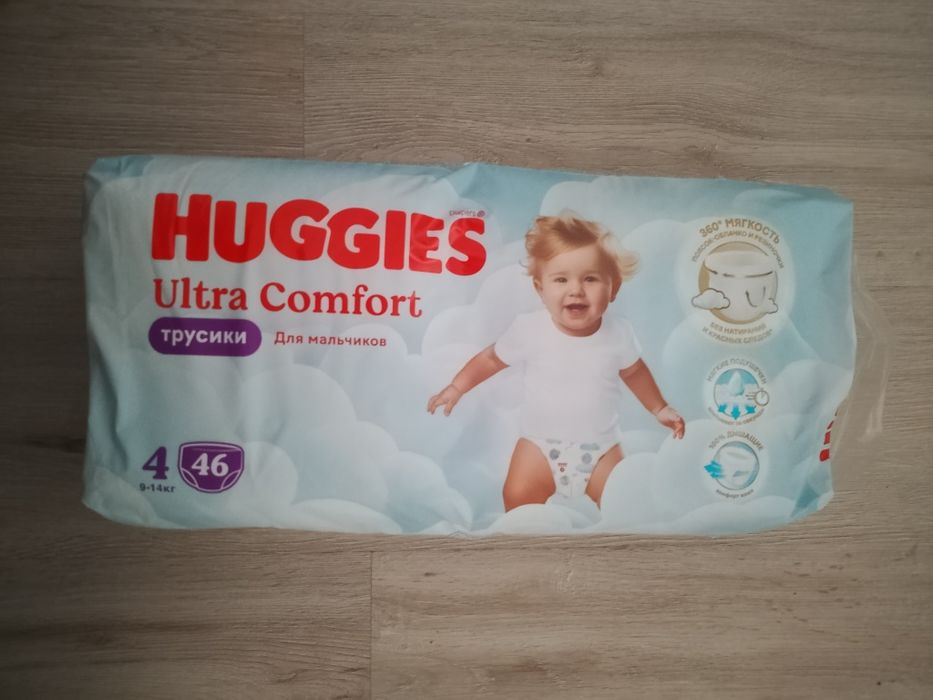 Продам Трусики Huggies