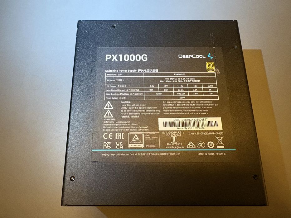 Блок питания DeepCool PX1000G