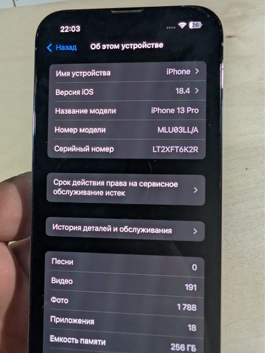 Iphone 13 pro 256
