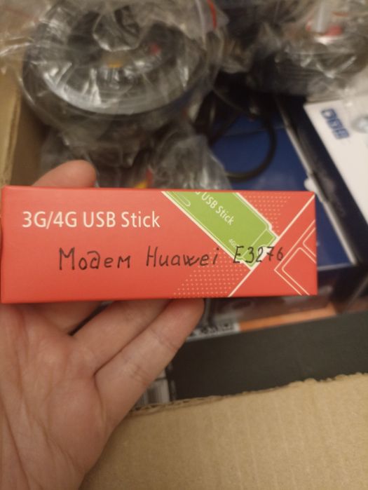 Комплект видеонаблюдения