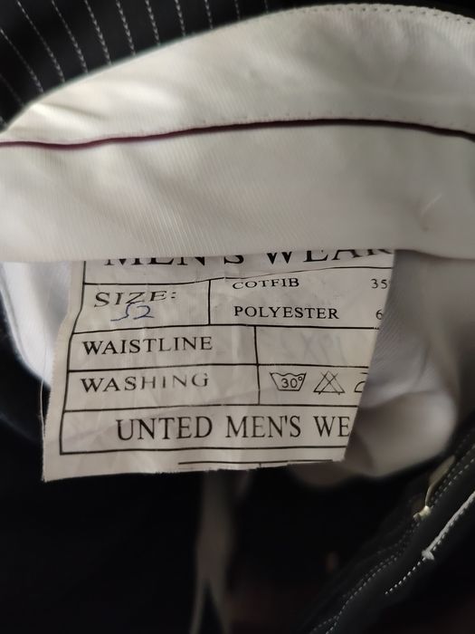 Костюм тройка мужской