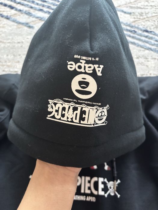 Aape one piece black