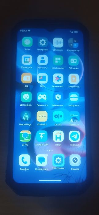 Doogee v maks plus 16/512