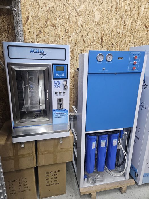 Аппарат воды - водомат