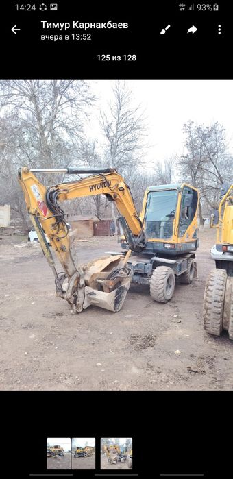 Срочно продам экскаватор 2015