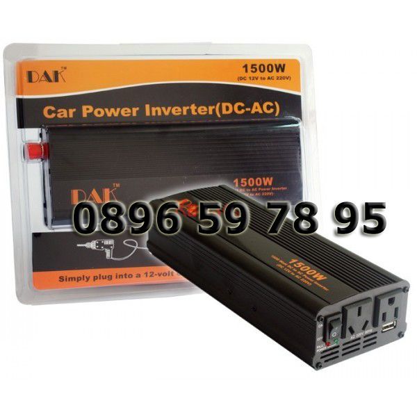 Инвертор Трансформатор напрежение 12V 24V 220V 500W 1000W 1500W 2000W