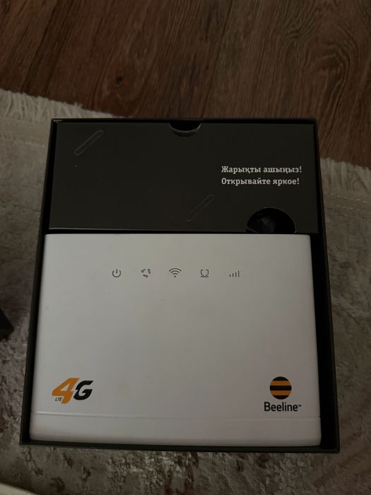 Beeline роутер Wi Fi