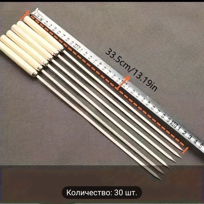 Мангал и шампура для шашлыков.