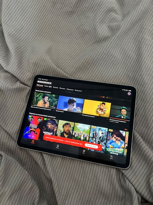 Продается Ipad pro 11 m2 процессор