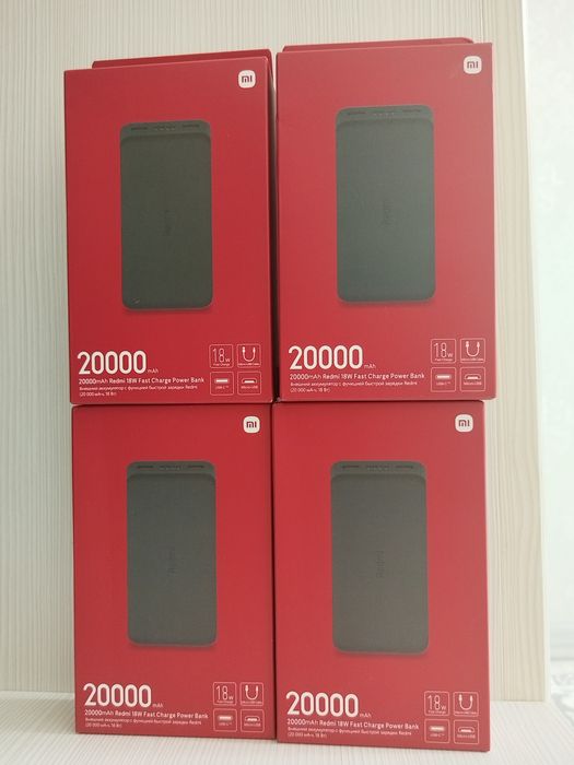 Пауэрбенк новый.