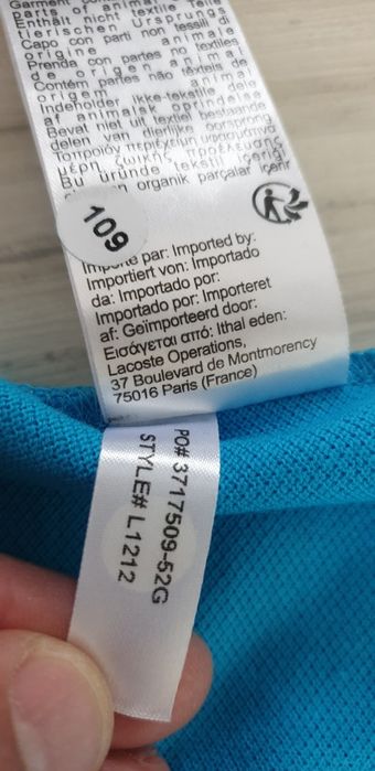 Lacoste Classic Fit Pique Cotton /  2 - XS НОВО ОРИГИНАЛ Мъжка Тениска