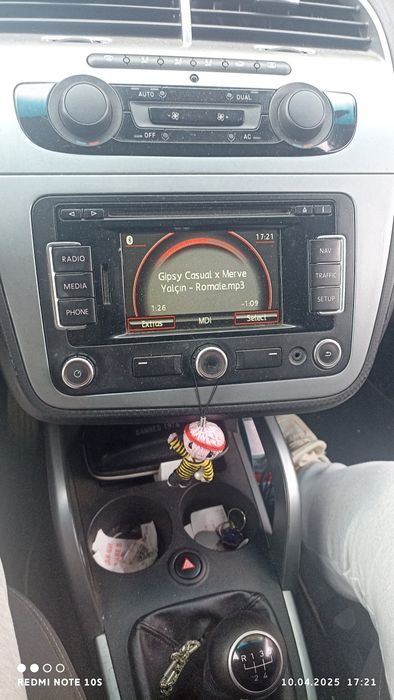 Мултимедиа за Seat Altea и VW golf