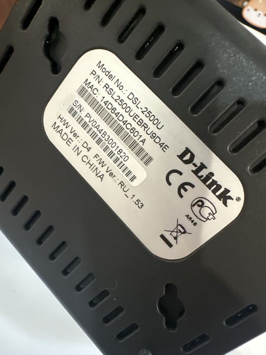 Роутер D-Link DSL-2500U