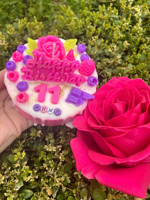 Свещи от соев восък подходящи за рожденни дни или друг повод