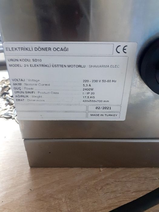 Продам аппараты для донора