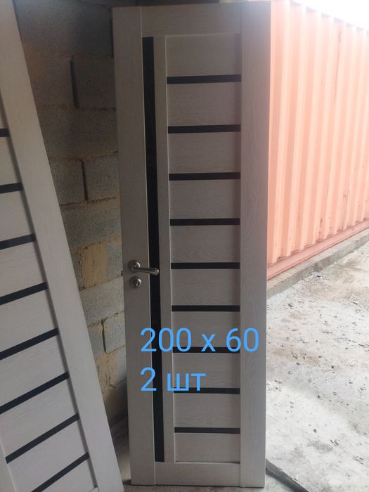 Казчик.  Жайнак 1