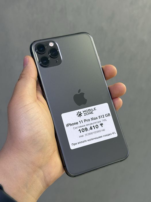 Iphone 11 Pro Max 512 GB | Mobile Zone