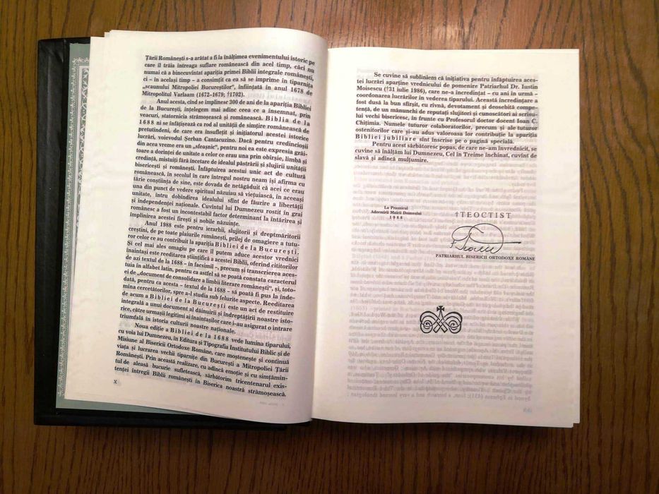 Biblia Serban Cantacuzino 1997