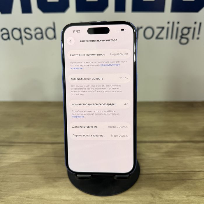 iPhone 16 blue 100%