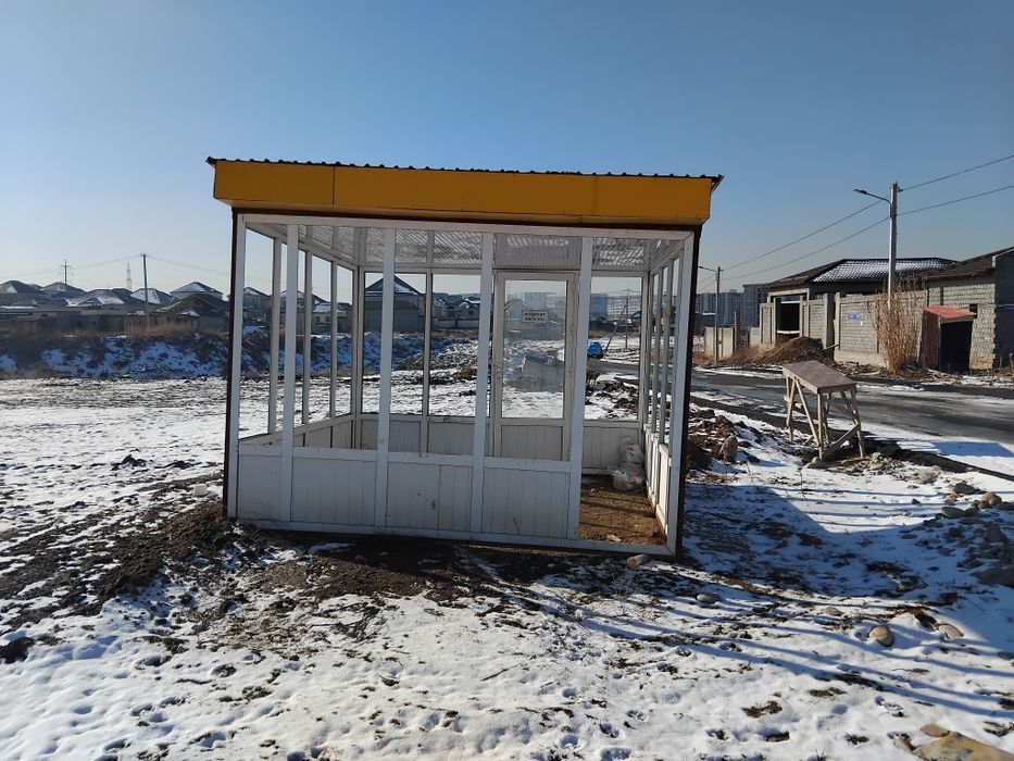 Будка комерчиский