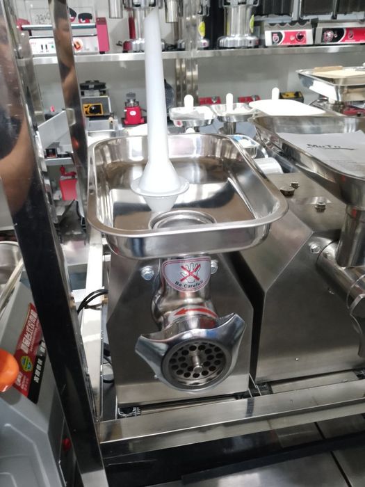 Мясорубка, Mesarovka Mesarubka