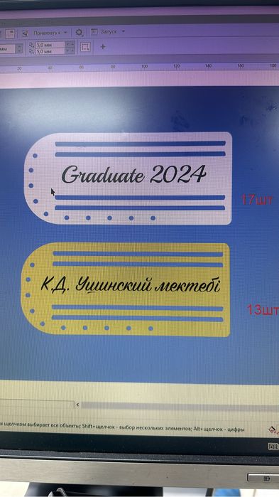 Таблички все виды на заказ