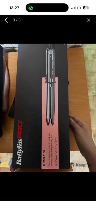 Выпрямитель профессиональный