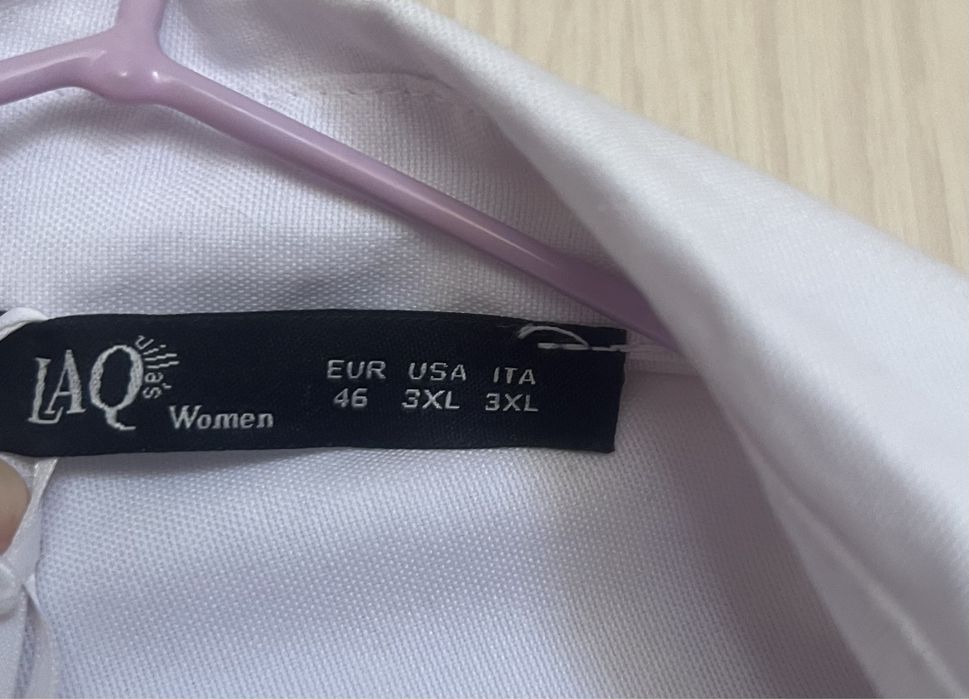 Рубашка новая размер 52 3XL