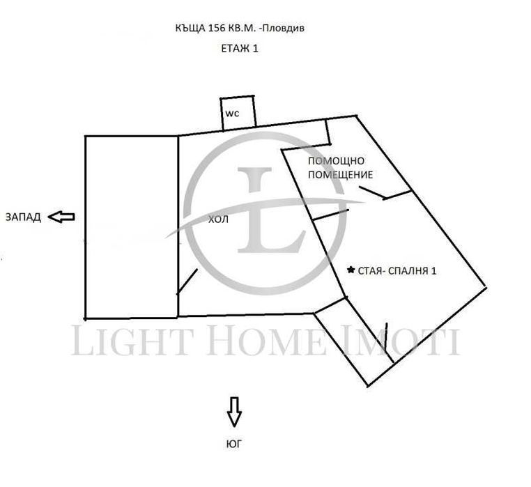Продава се Къща в Пловдив, Център - 146 кв.м за 1233 €/кв.м - Снимка #13