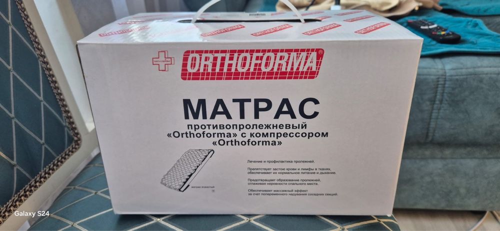 Продам ортопедический матрас