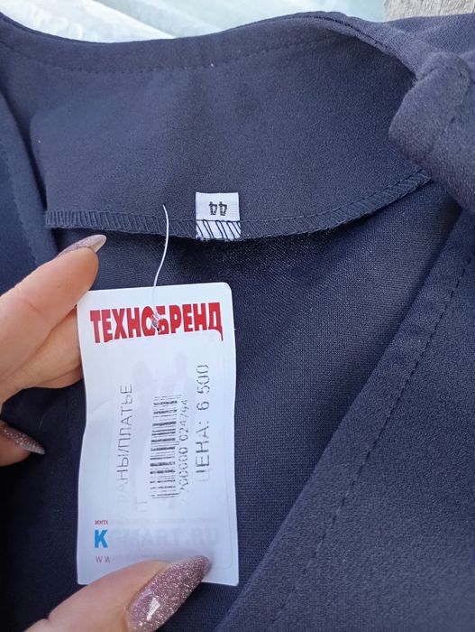 Школьный сарафан