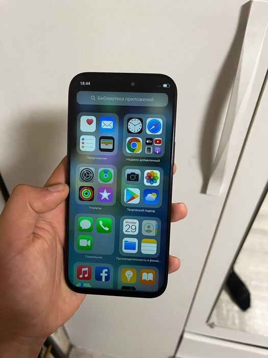 Прадам айфон 15 про мах китайский