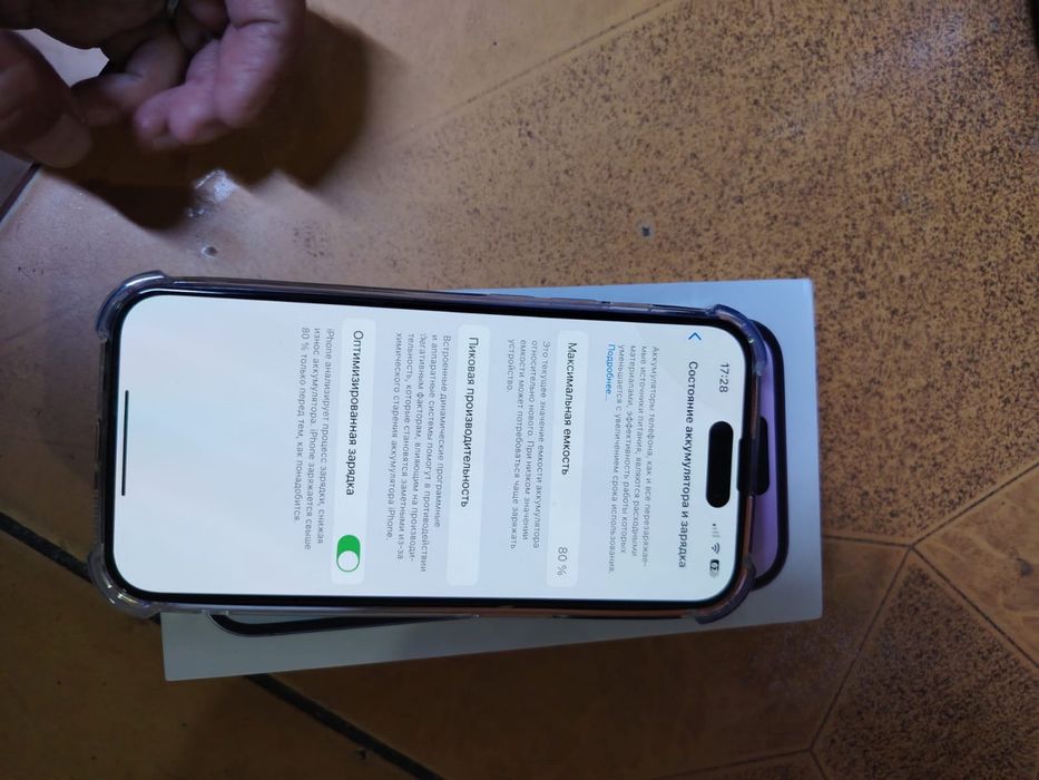 Продается телефон