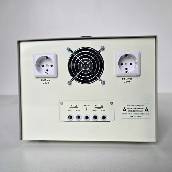 Стабилизатор напряжения 10кВА, 220В, PowerPik