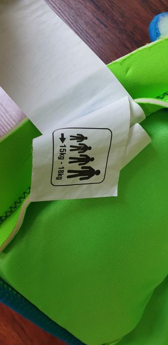 Vesta pentru not copii