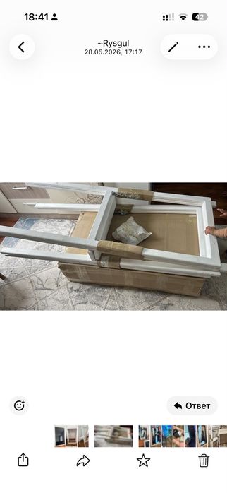 Срочно продам Лэд молберд 400000тг
