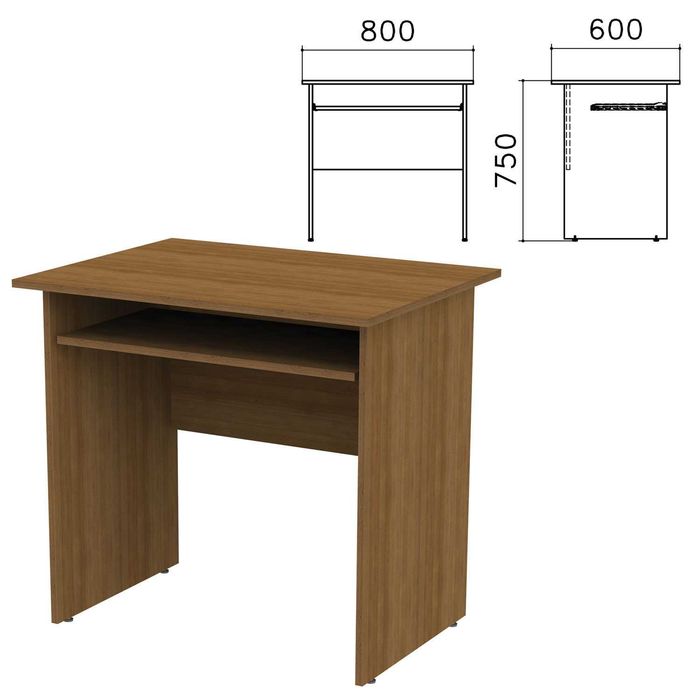 стол офисный , стол для компьютера , стол рабочий