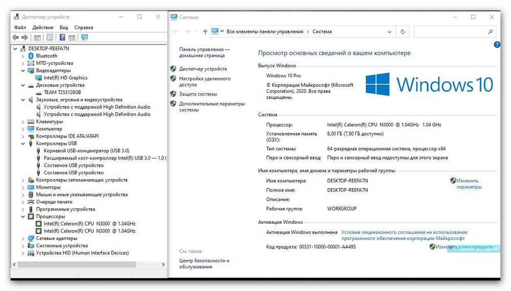 Мини-ПК (Баребон) Gigabyte BRIX™ Intel 6-gen