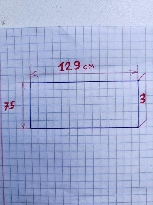 Стекло для пластиковых окон