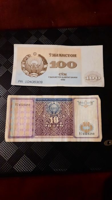 Eski pullar. Rus rubli. Uzb somi