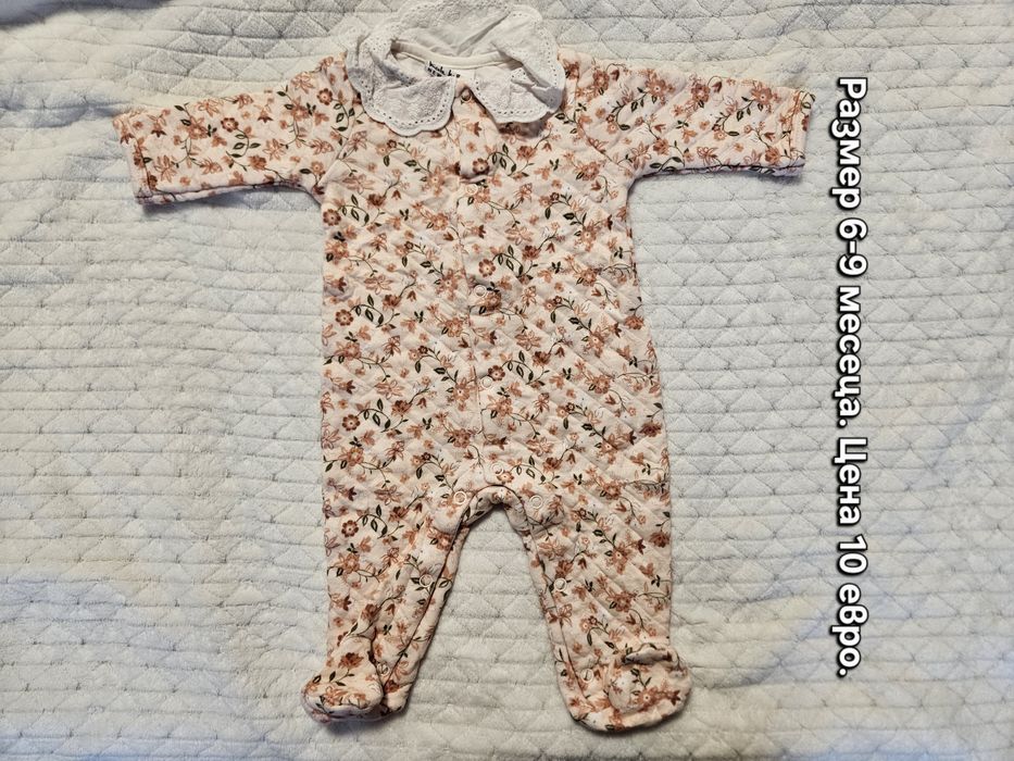 Бебешки дрешки, размер 6-9 месеца