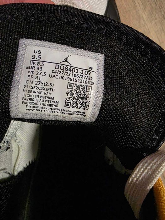 Мъжки маратонки Nike Jordan Stay Loyal 2