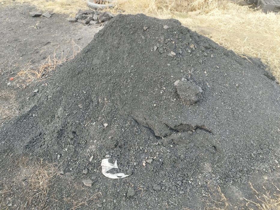 Отдам даром угольную пыль