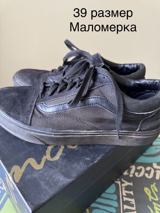 Мужская обувь разных брэндов и размеров