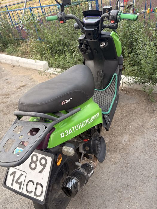 Мини Танк 150 кубов