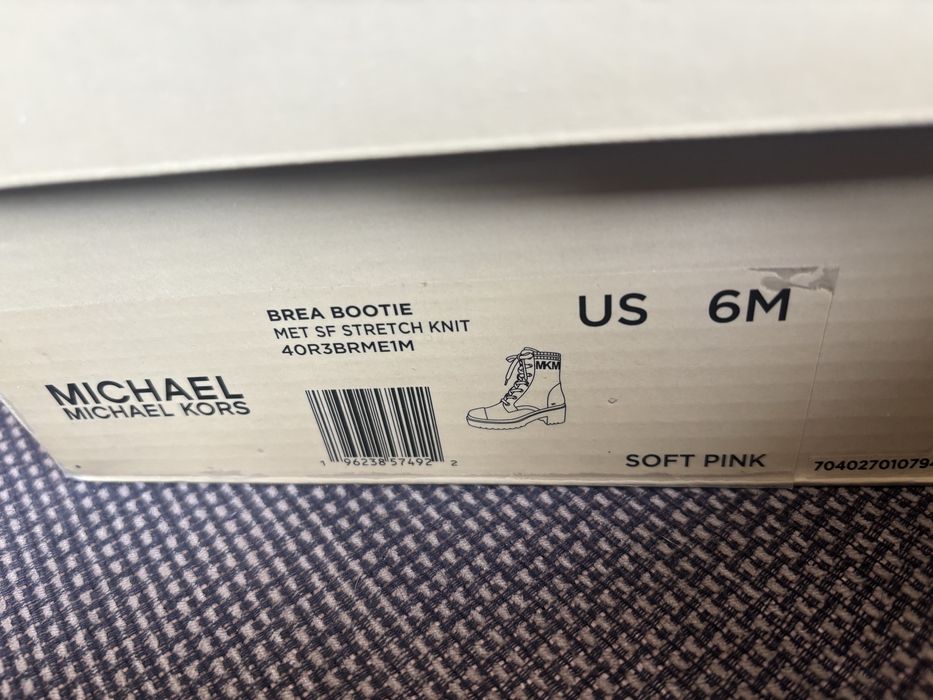 Michael Kors кожени боти