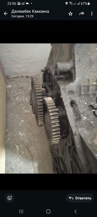 Продам блок Камаза-5320