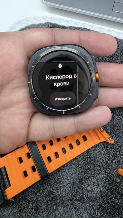 Samsung watch ultra 2024