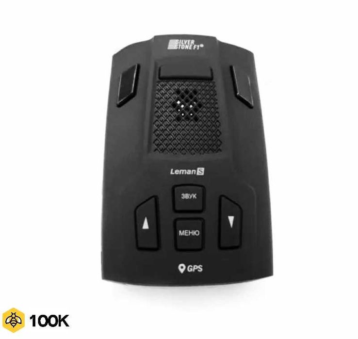 Radar Silvestor Stone leman S