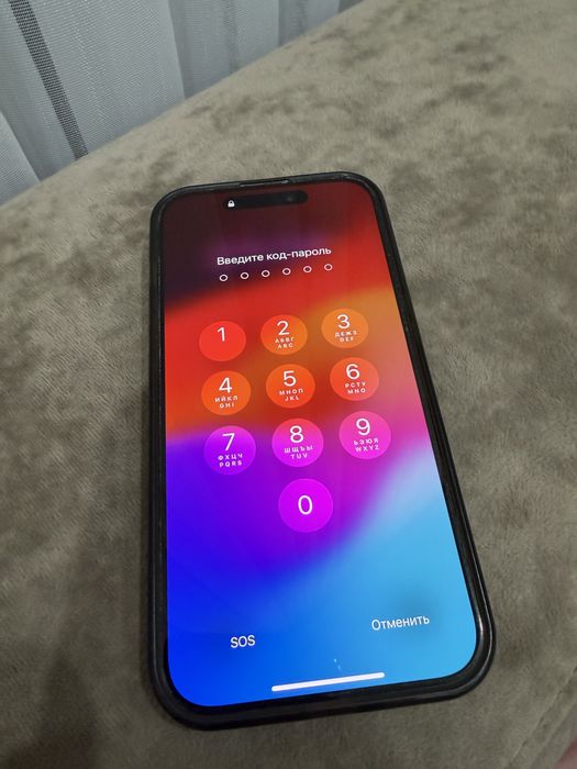 iPhone 15 Pro 256 GB